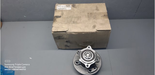 33416786552 BMW Cubo traseiro