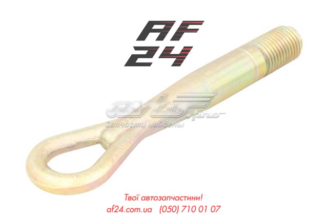  4max 047609066347P цена, от 17.80 USD