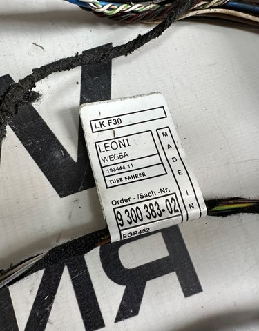 Купить 9286208 BMW 