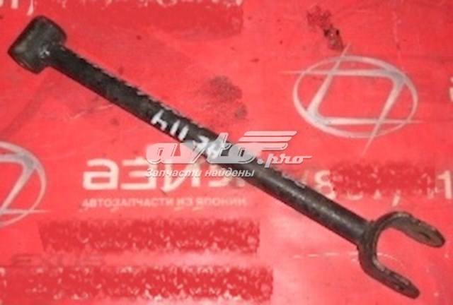 4871012230 Toyota barra transversal de suspensão traseira