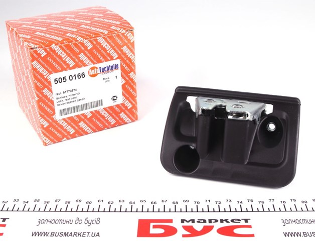 Купить 5050166 Autotechteile Замок стекла багажника (двери 3/5-й задней (ляды)