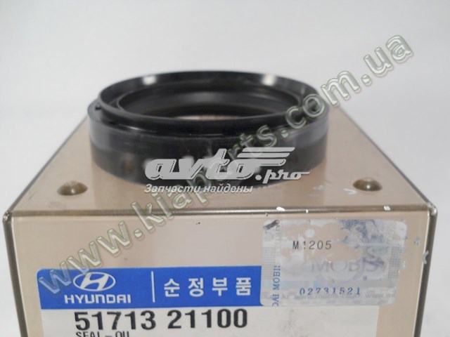 Rolamento de cubo dianteiro Hyundai/Kia 517200U000 preço, a partir de 22,73 USD