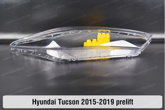 Фары Hyundai/Kia 92101D3000