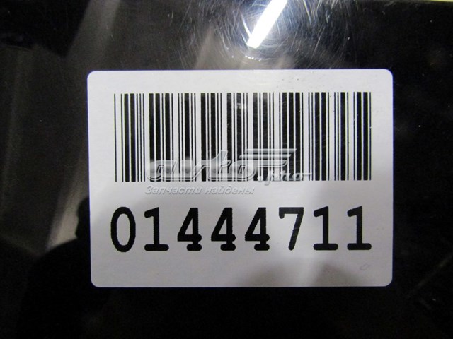  Land Rover LR056519 цена, от 25.34 USD