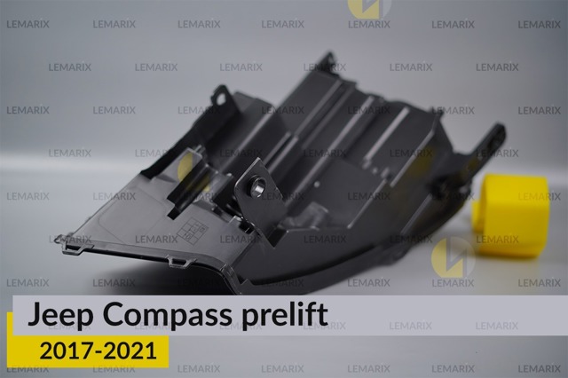 B2231601 Lemarix Корпус фары  левой