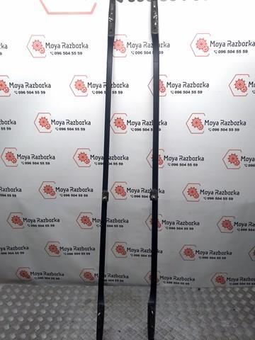 Купить 3C9860026 VAG 