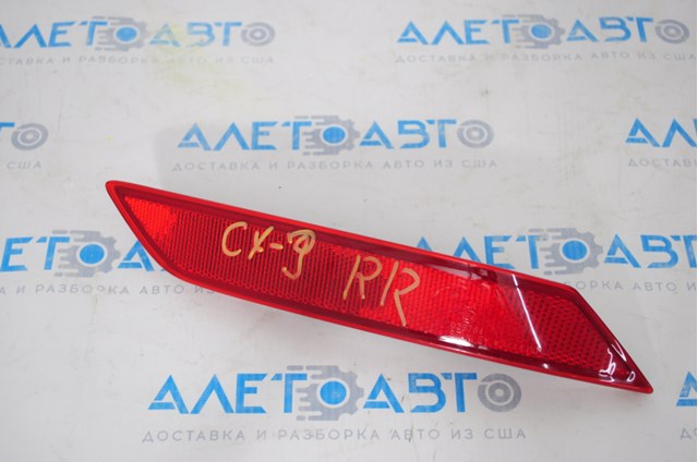  Mazda TK48515L0 цена, от 28.65 USD