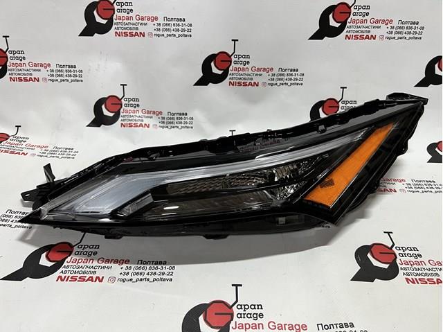  Plrsolutions PLR51RR652