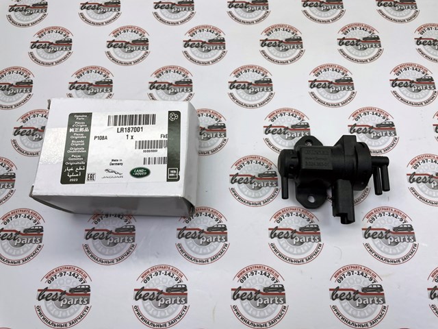 LR187001 Land Rover 