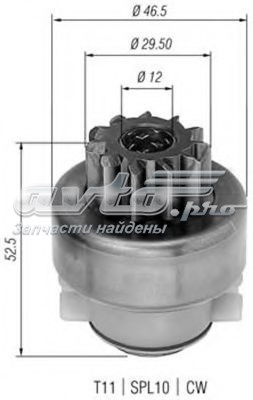 Бендикс стартера MAGNETI MARELLI 940113020283