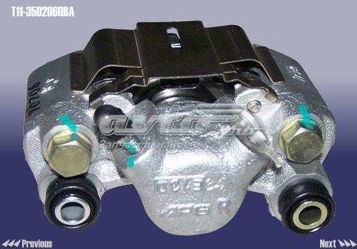 Тормозной суппорт правый задний Chery T113502060BA цена, от 28.08 USD