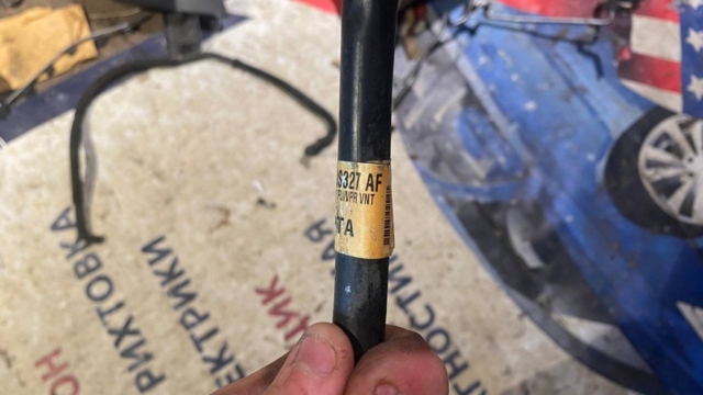 DG939S327AF Ford 