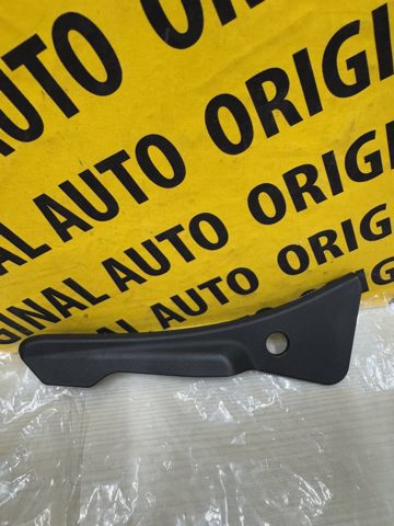  Mazda KB7W508B1A цена, от 6.19 USD