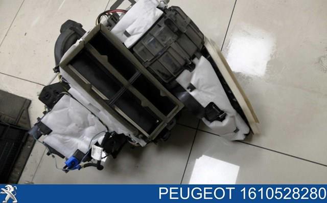 Корпус печки в сборе 57C1P82 Polcar