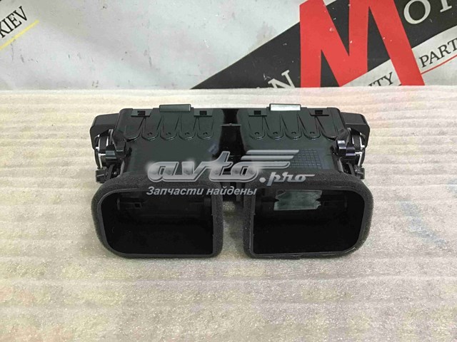 Купить LR039640 Land Rover 