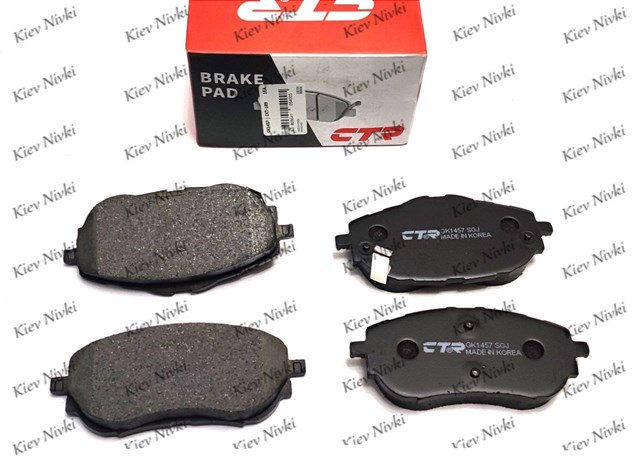 Купить GK1457 CTR Колодки тормозные