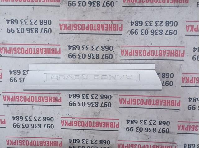 CPLA13200AD Land Rover 