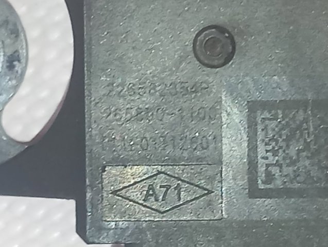 Купить 226582354R Renault (RVI) 