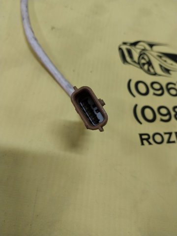  H8201575684 Nissan/Infiniti