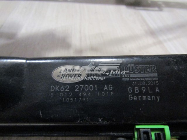 Купить LR057341 Land Rover Механизм стеклоподъемника двери задней левой