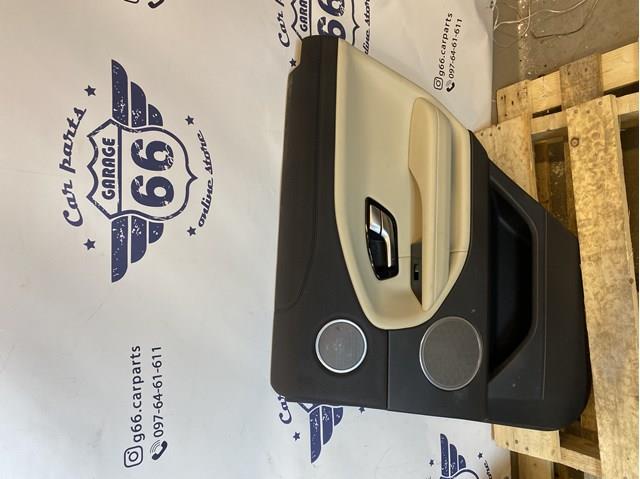 Купить LR028137 Land Rover 