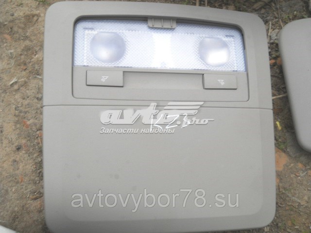 96932900 General Motors 