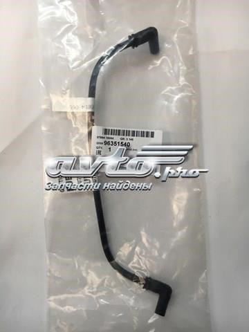  ZAZ 96351540 цена, от 6.07 USD