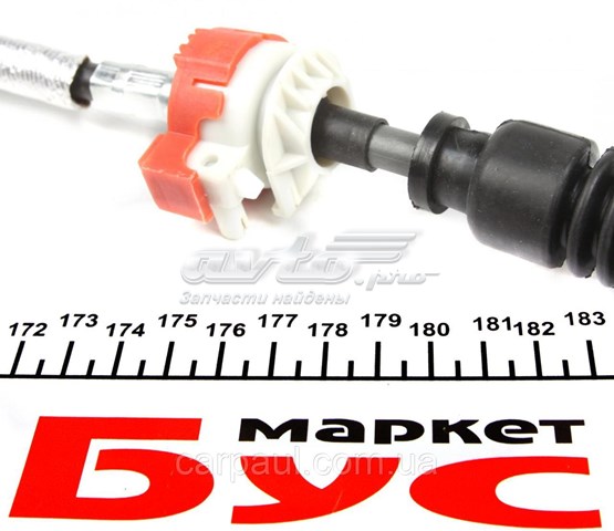 Трос переключения передач DP Group CP2207
