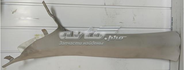 Купить DS73F03199A Ford 