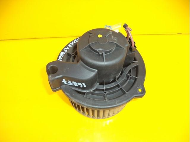 Мотор вентилятора печки (отопителя салона) Rover 0130101121