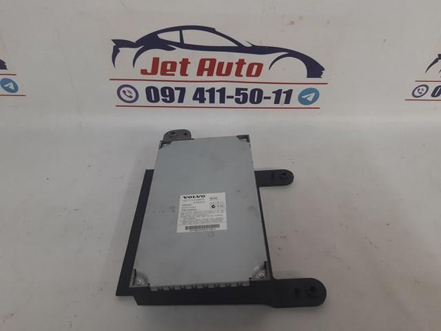  Volvo 31282273 цена, от 190.04 USD
