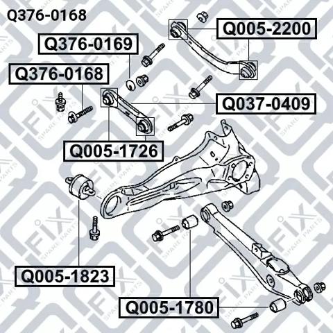 Болт крепления заднего развального рычага, внутренний Q3760168 Q-fix