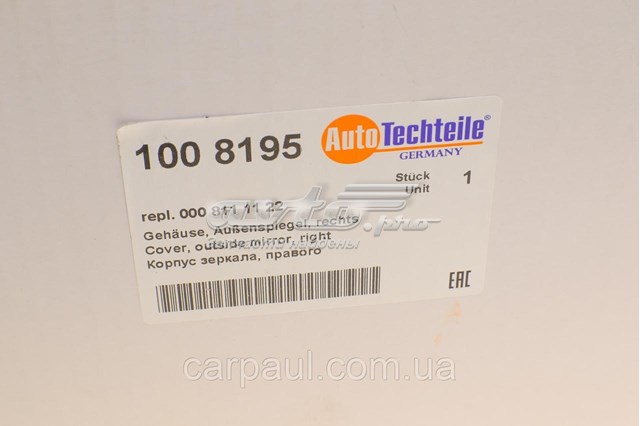 Накладка правого бокового зеркала Autotechteile 1008195 цена, от 15.22 USD