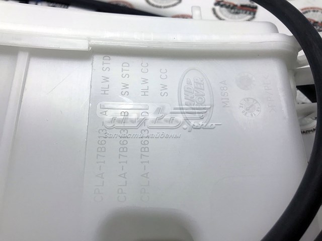 Купить LR083284 Land Rover Бачок омывайки