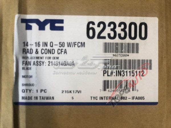 623300 TYC 