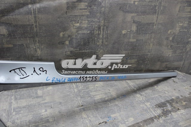  CK5223929AA Land Rover