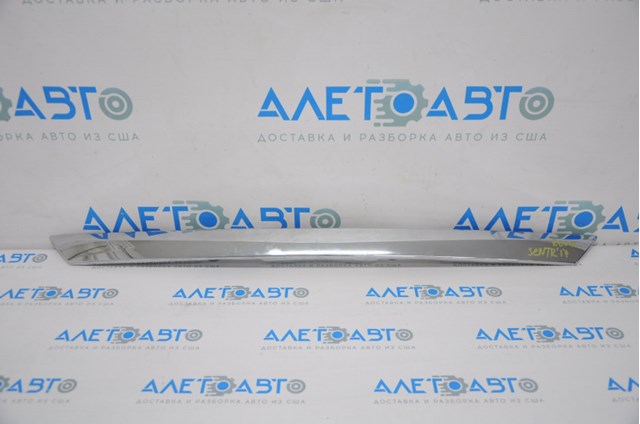 848104AF0A Nissan/Infiniti 