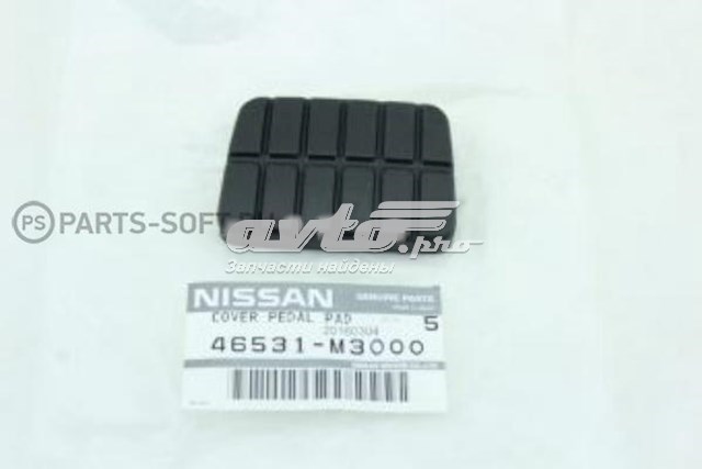 46531M3000 Nissan 