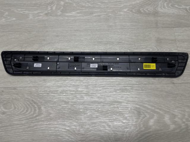  Hyundai/Kia 85873G5100