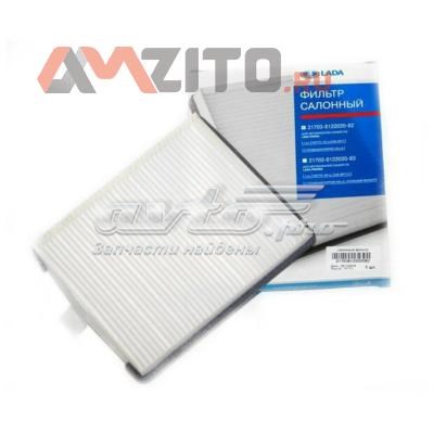 Фильтр воздушный отопителя Lada 21703812202082 цена, от 2.65 USD