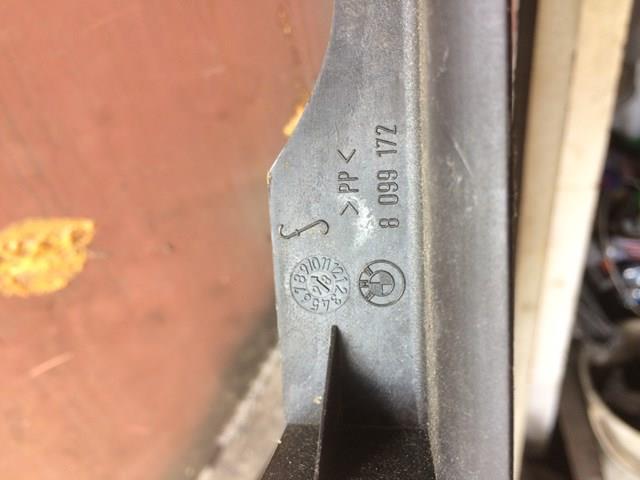 Купить 8099172 BMW 