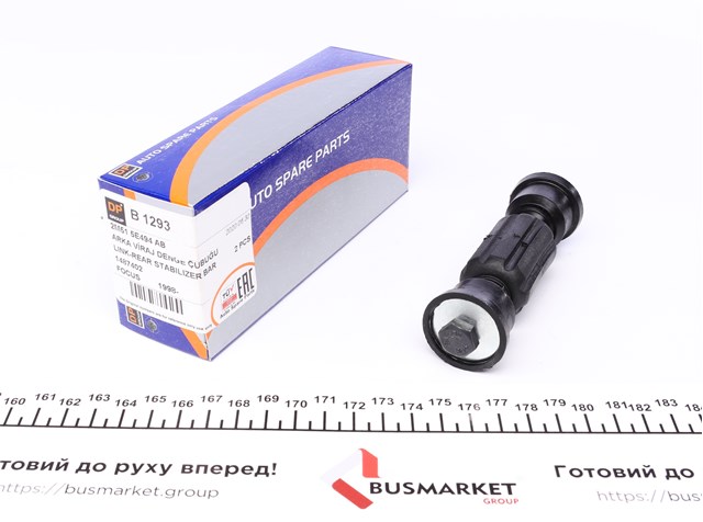 Стойка заднего стабилизатора B1293 DP Group
