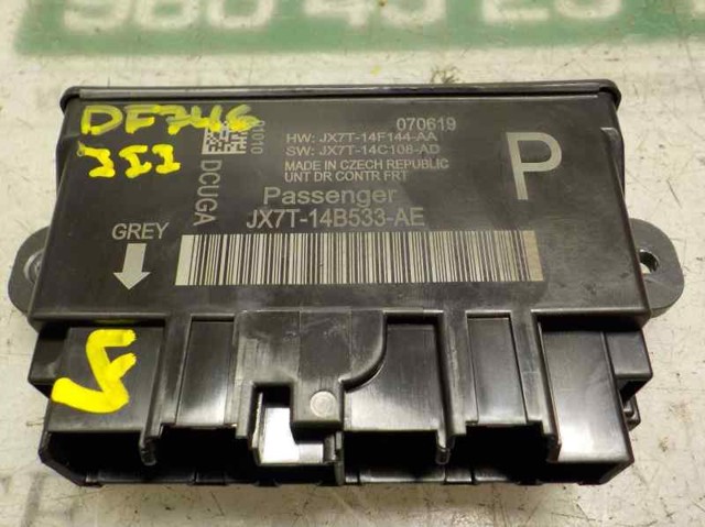 Купить JX7T14B533AG Ford 