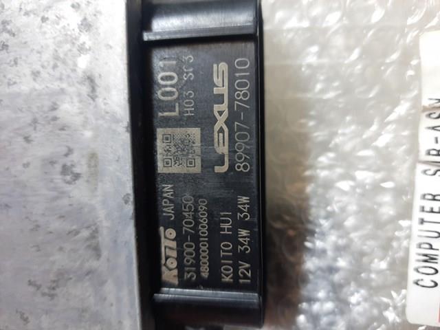  Toyota 8990778010 цена, от 183.20 USD