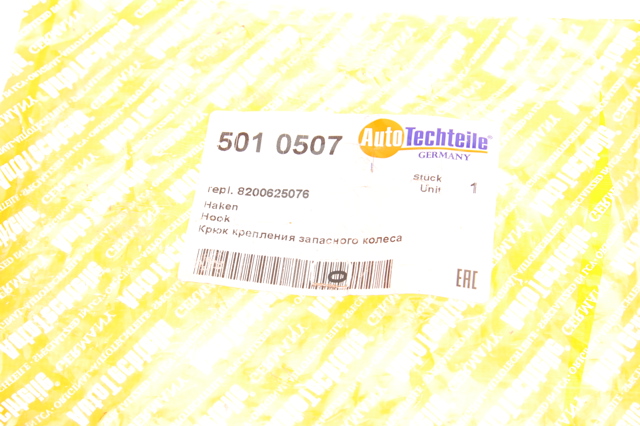 Крюк крепления запасного колеса Autotechteile 5010507 цена, от 23.82 USD
