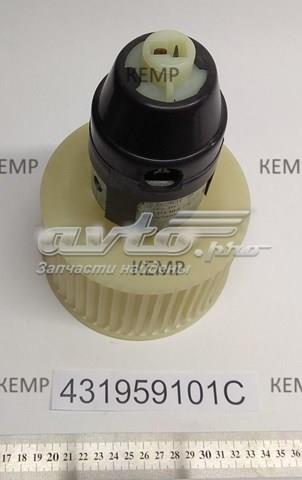 7764144 Kemp motor de ventilador de forno (de aquecedor de salão)