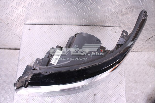  Land Rover LR057274 цена, от 823.50 USD