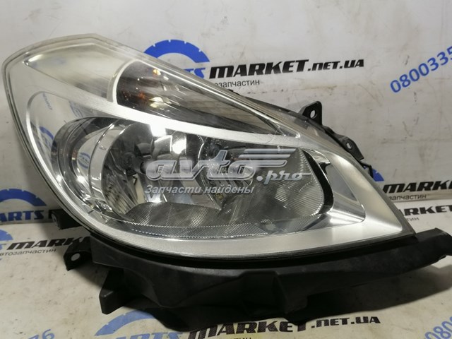 Купить 8200244906 Renault (RVI) 