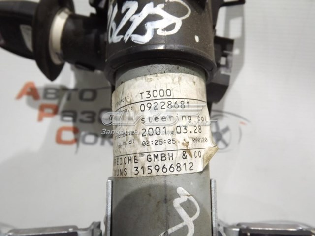  Coluna da direção Opel Astra G sedan (F69) (1998 - 2009) G