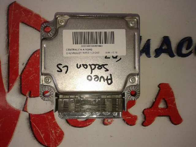 Купить 96442708 General Motors 